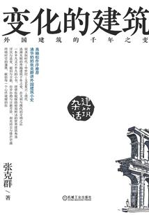 旅游路线推荐 乡村景点