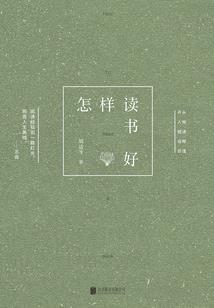 雨林十大必玩神作武器