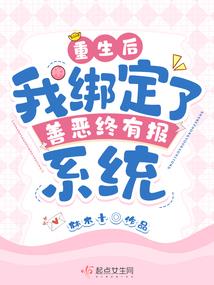 泉州必玩景点小吃