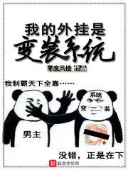 世界最贵的旅游项目