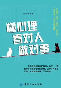 国外旅游景点现状