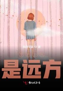 云南休闲度假旅游景区