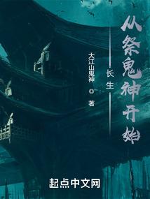 安卓攻略旅游