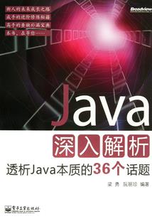 富阳哪里好玩秋季