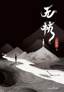 西安和河南哪个适合旅游