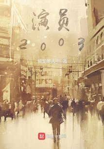 文昌租车旅游价格表