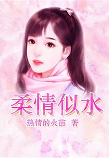 东山岛旅游最佳住宿时间