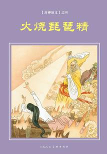 阿尔山值得去的景点
