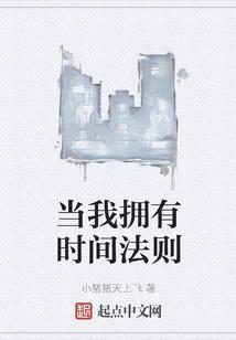 大别山要门票吗
