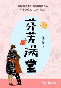 伊犁地区旅游地图查询