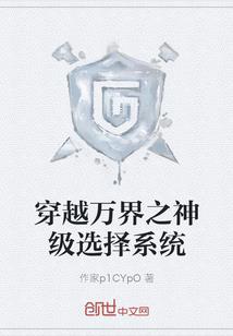 桐庐旅游必备家电好物