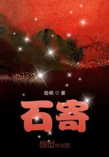 恩施旅游哪里有表演