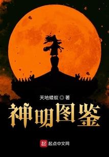 九月份阿坝环线旅游地图