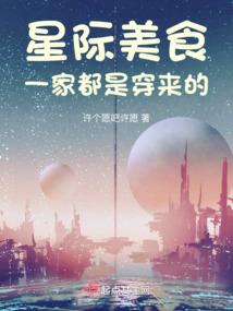 清远亲子旅游攻略2天