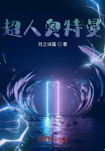 4月2日济南到华山旅游