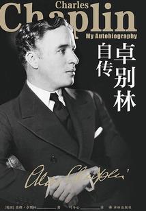 御东附近旅游团价格