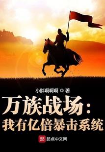 1岁宝宝适合哪里旅游