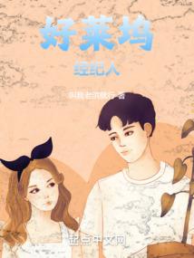 湖北潜江冬季旅游攻略