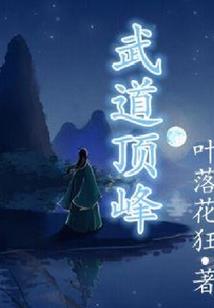 北京飞威海旅游价格