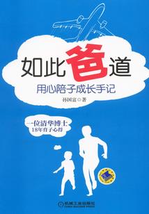 九龙山度假区门票价格
