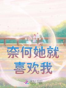 射洪旅游学校简介