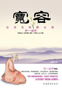 内蒙西线旅游攻略