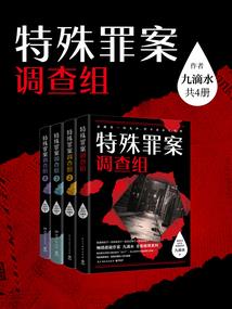 小学生湖南旅游必去
