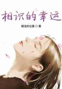 南戴河孩子哪里最好玩