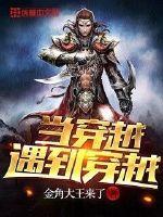 福建人均旅游收入多少