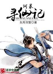 何必去杞天忧人