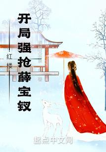 香洲旅游度假区
