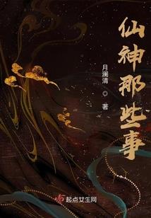 信宜约会哪里好玩