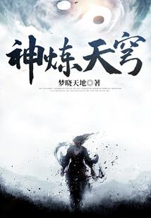 巴马旅游攻略春节