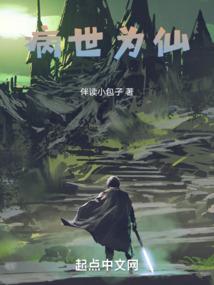 武都旅游项目门票优惠