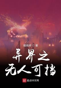 成都一天旅游攻略路线