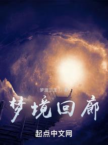 聊城旅游推荐4天游