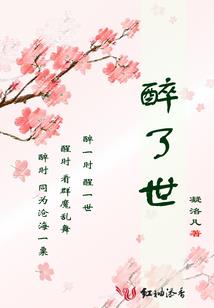 武汉黄必去