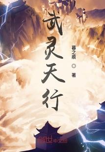 迁安一日游旅游公司