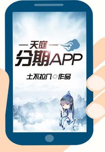 逃离后室游戏旅游团