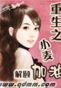 万平和旅游学校哪个好些