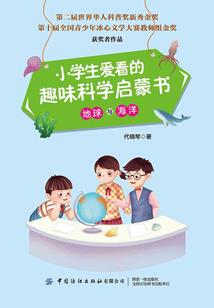 马龙旅游十大必去景点