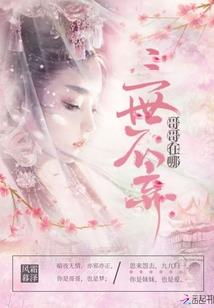 内蒙旅游攻略自驾游