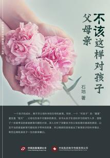 西藏旅游公司靠谱吗