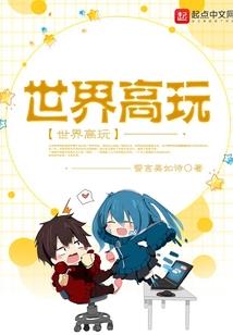 旅游脱贫项目库建设