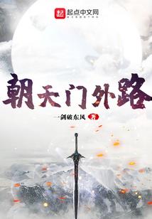 旅游户外穿搭夏季