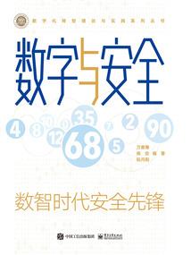 自驾驴妈妈