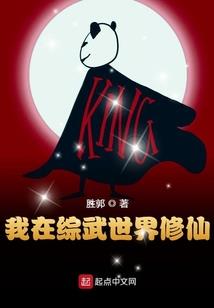 鄂人谷生态旅游度假