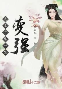 为什么去伦敦旅游要签证