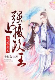 阿根廷旅游必备化妆文案