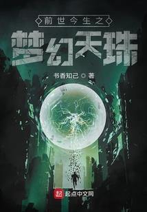 自在平江度假区 旅游